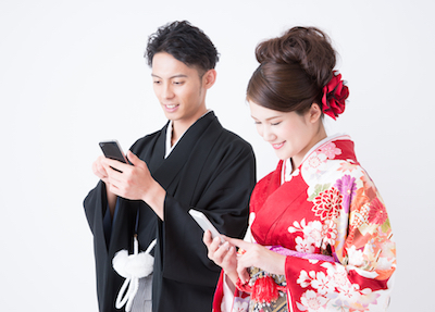 Seijin Texters