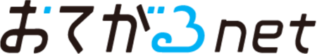 OtegaruNet
