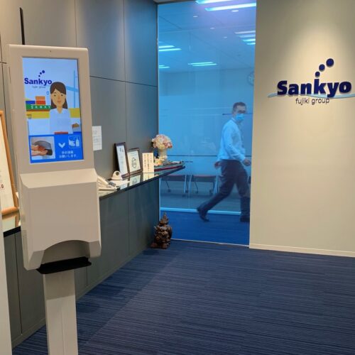 Sankyo 01B-min